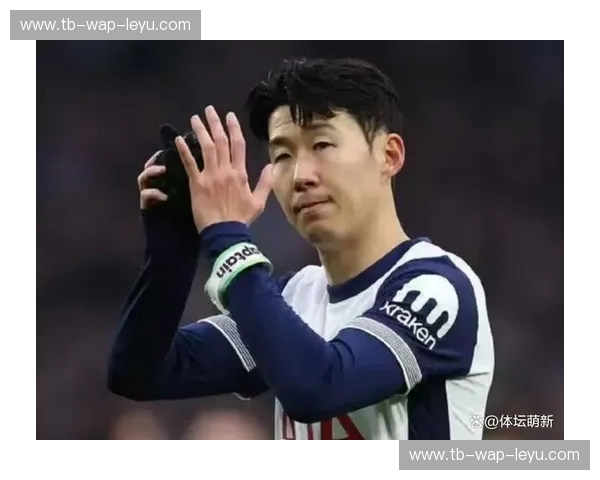 绿茵场的冰与火之歌：孙兴慜vs洛里，那场被摄像机永恒定格的“内讧”真相